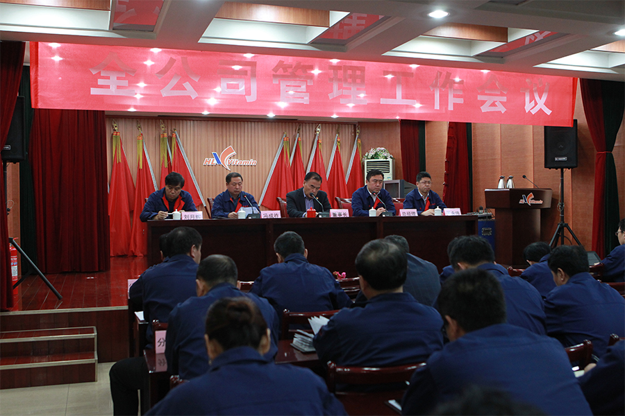 海洋之神·hy590(中国)最新官方网站