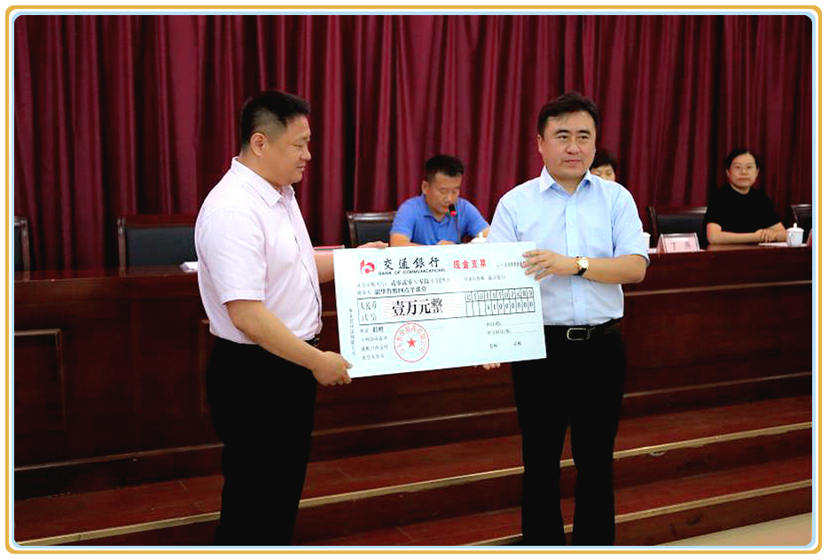 海洋之神·hy590(中国)最新官方网站