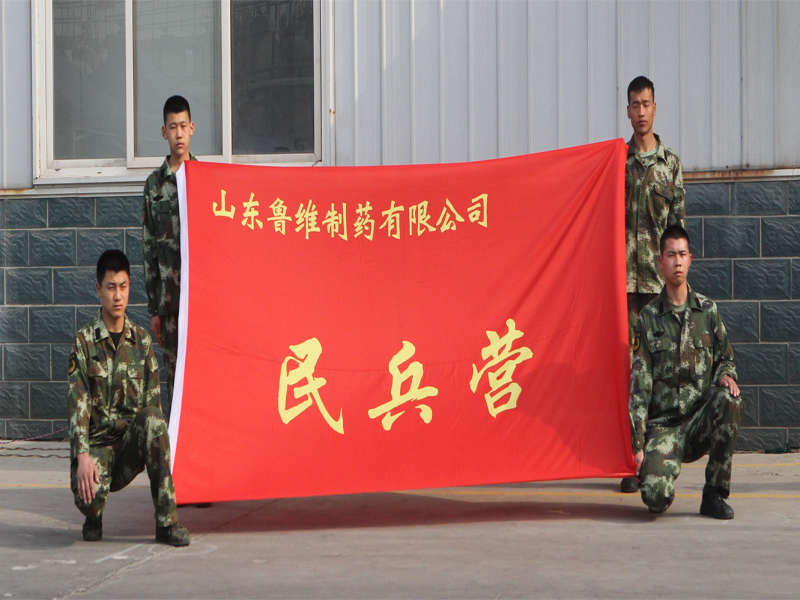 海洋之神·hy590(中国)最新官方网站