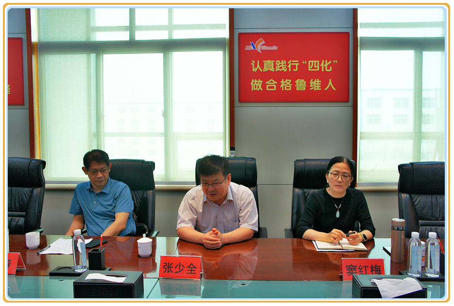 海洋之神·hy590(中国)最新官方网站