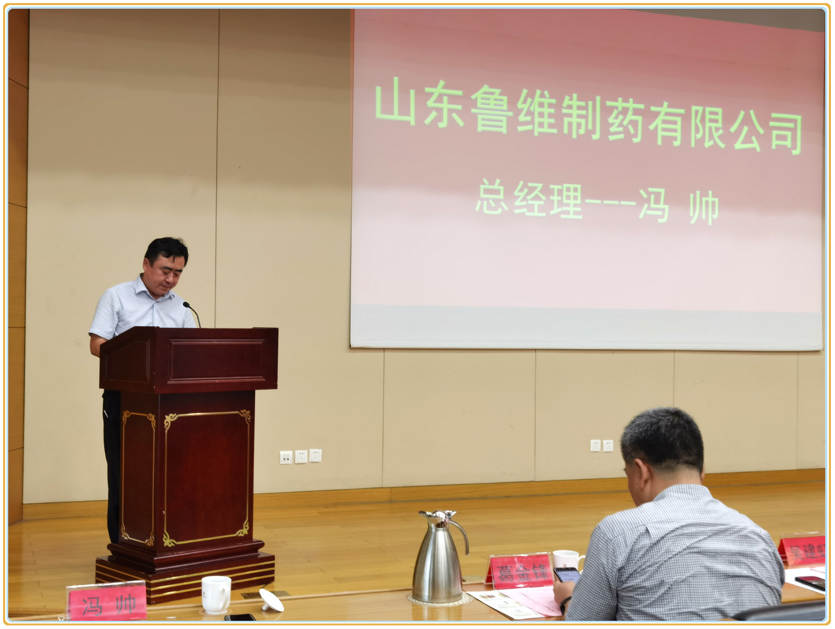 海洋之神·hy590(中国)最新官方网站