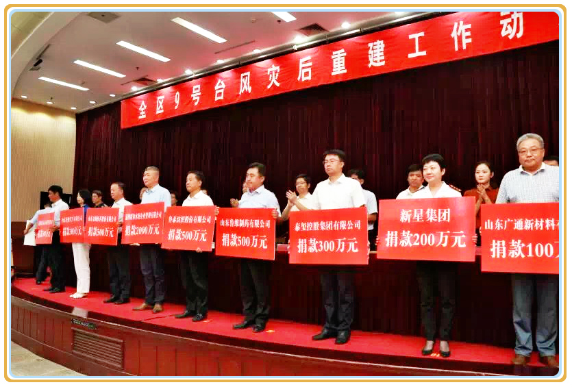 海洋之神·hy590(中国)最新官方网站