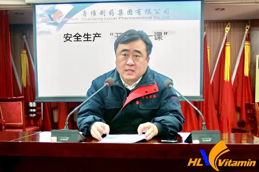 海洋之神2023开工第一课1.jpg